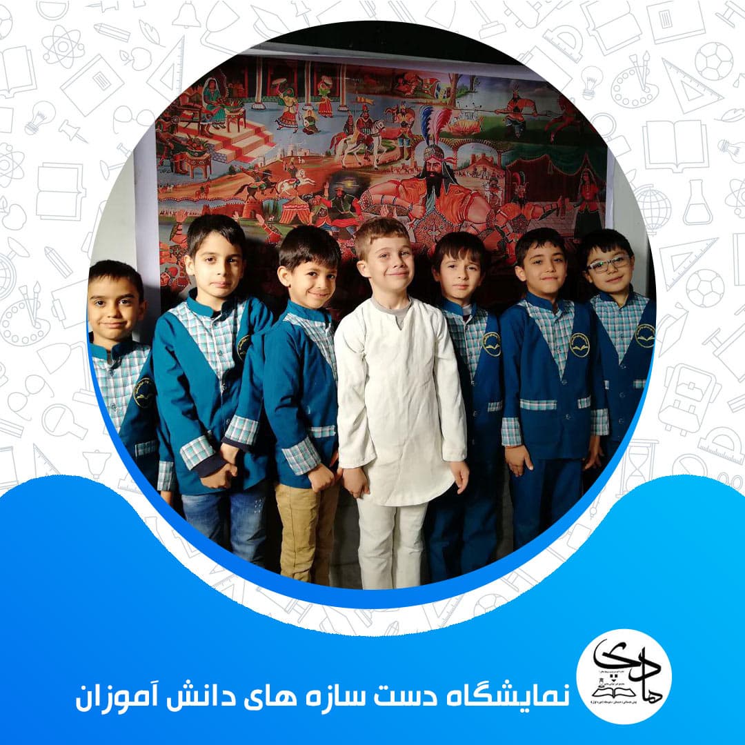 مجتمع غیردولتی هادی