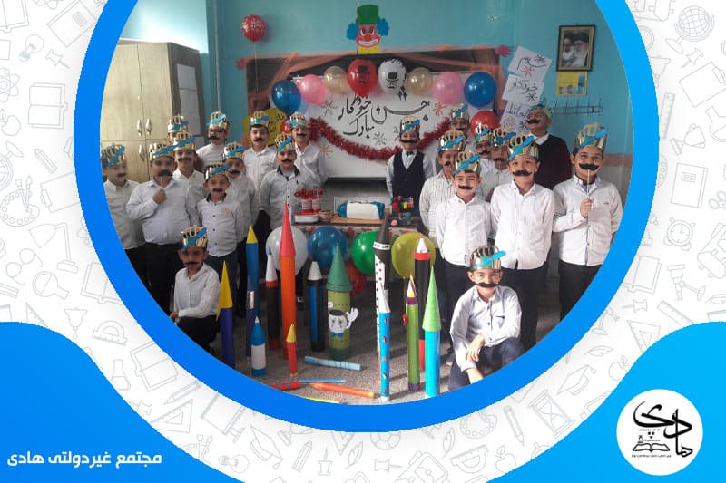 جشن خودکار