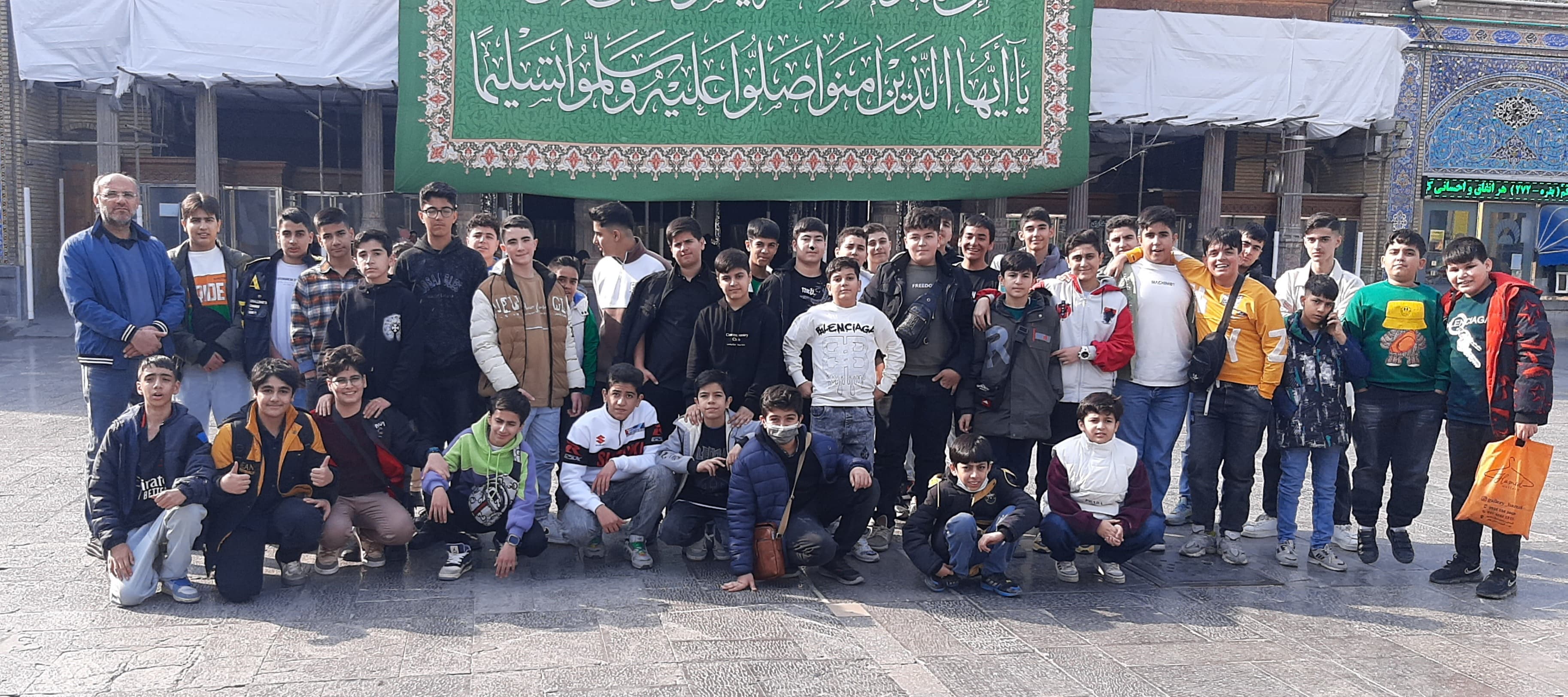 برگزاری اردوهای زیارتی و فرهنگی دبیرستان غیر دولتی هادی